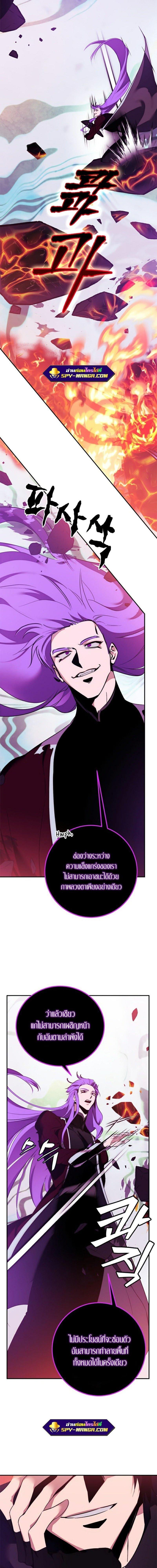 Manga-lc-com อ่านมังงะ อ่านการ์ตูน ออนไลน์ ฟรี Return to Player ตอนที่ 1 2 3 4 5 6 7 8 9 10 11 12 13 14 ฟรี ไม่มีโฆษณา Manga-lc - อ่าน มังงะ อ่าน การ์ตูน ออนไลน์ อ่านมังงะ ฟรี