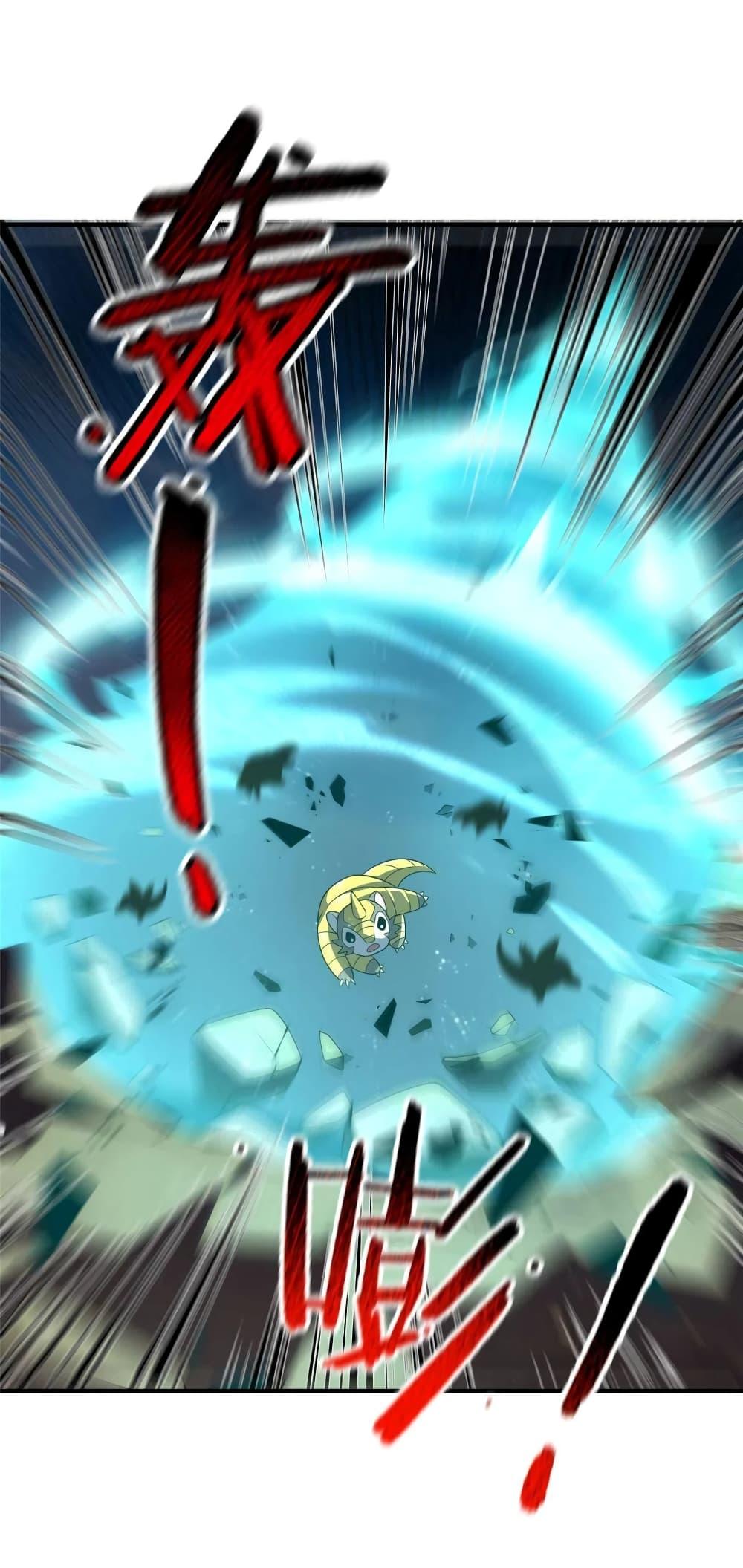 Manga-lc-com อ่านมังงะ อ่านการ์ตูน ออนไลน์ ฟรี Monster Pet Evolution ตอนที่ 1 2 3 4 5 6 7 8 9 10 11 12 13 14 ฟรี ไม่มีโฆษณา Manga-lc - อ่าน มังงะ อ่าน การ์ตูน ออนไลน์ อ่านมังงะ ฟรี