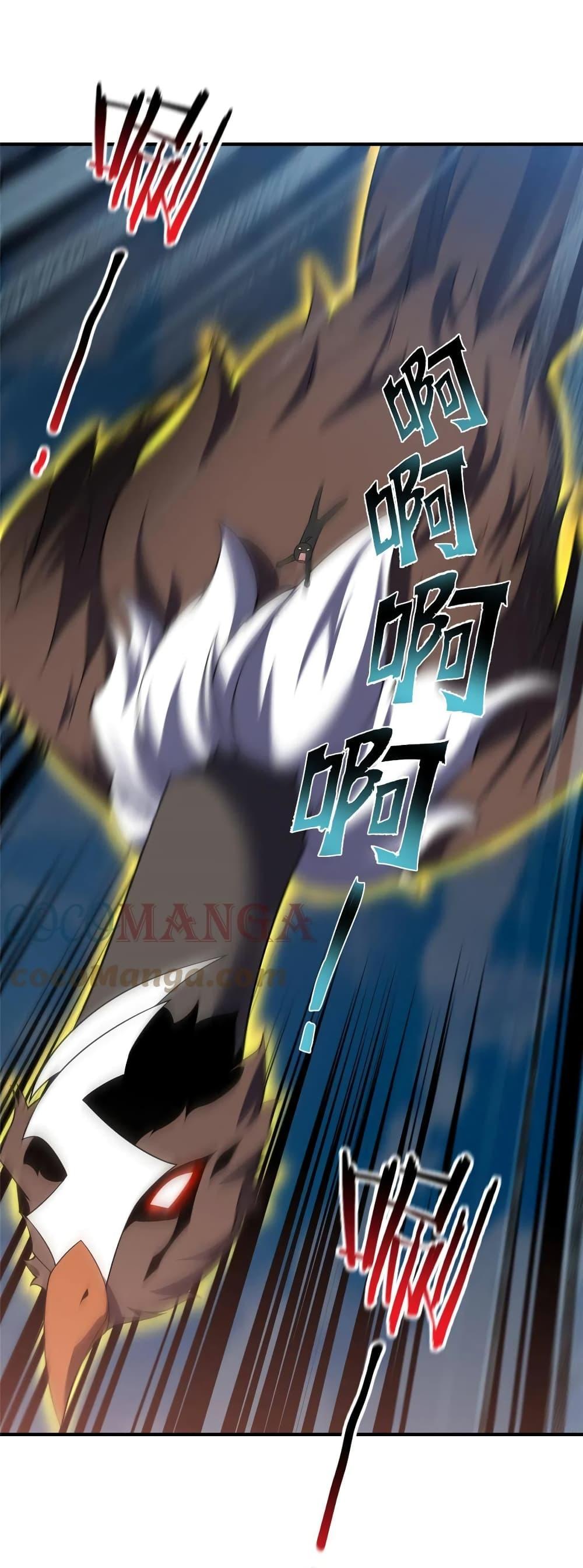 Manga-lc-com อ่านมังงะ อ่านการ์ตูน ออนไลน์ ฟรี Monster Pet Evolution ตอนที่ 1 2 3 4 5 6 7 8 9 10 11 12 13 14 ฟรี ไม่มีโฆษณา Manga-lc - อ่าน มังงะ อ่าน การ์ตูน ออนไลน์ อ่านมังงะ ฟรี