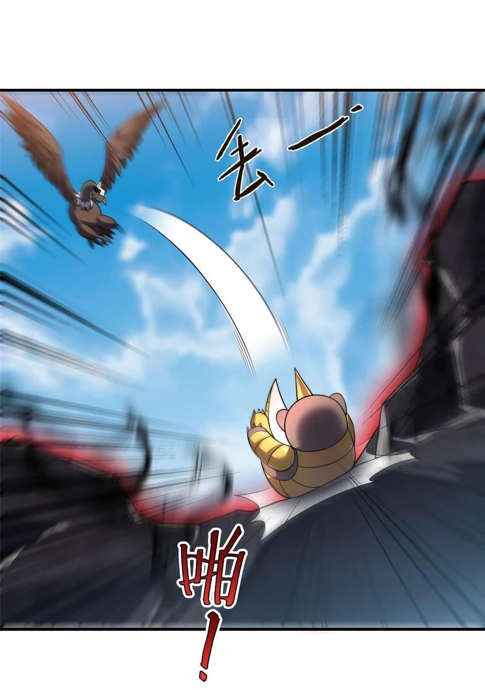 Manga-lc-com อ่านมังงะ อ่านการ์ตูน ออนไลน์ ฟรี Monster Pet Evolution ตอนที่ 1 2 3 4 5 6 7 8 9 10 11 12 13 14 ฟรี ไม่มีโฆษณา Manga-lc - อ่าน มังงะ อ่าน การ์ตูน ออนไลน์ อ่านมังงะ ฟรี