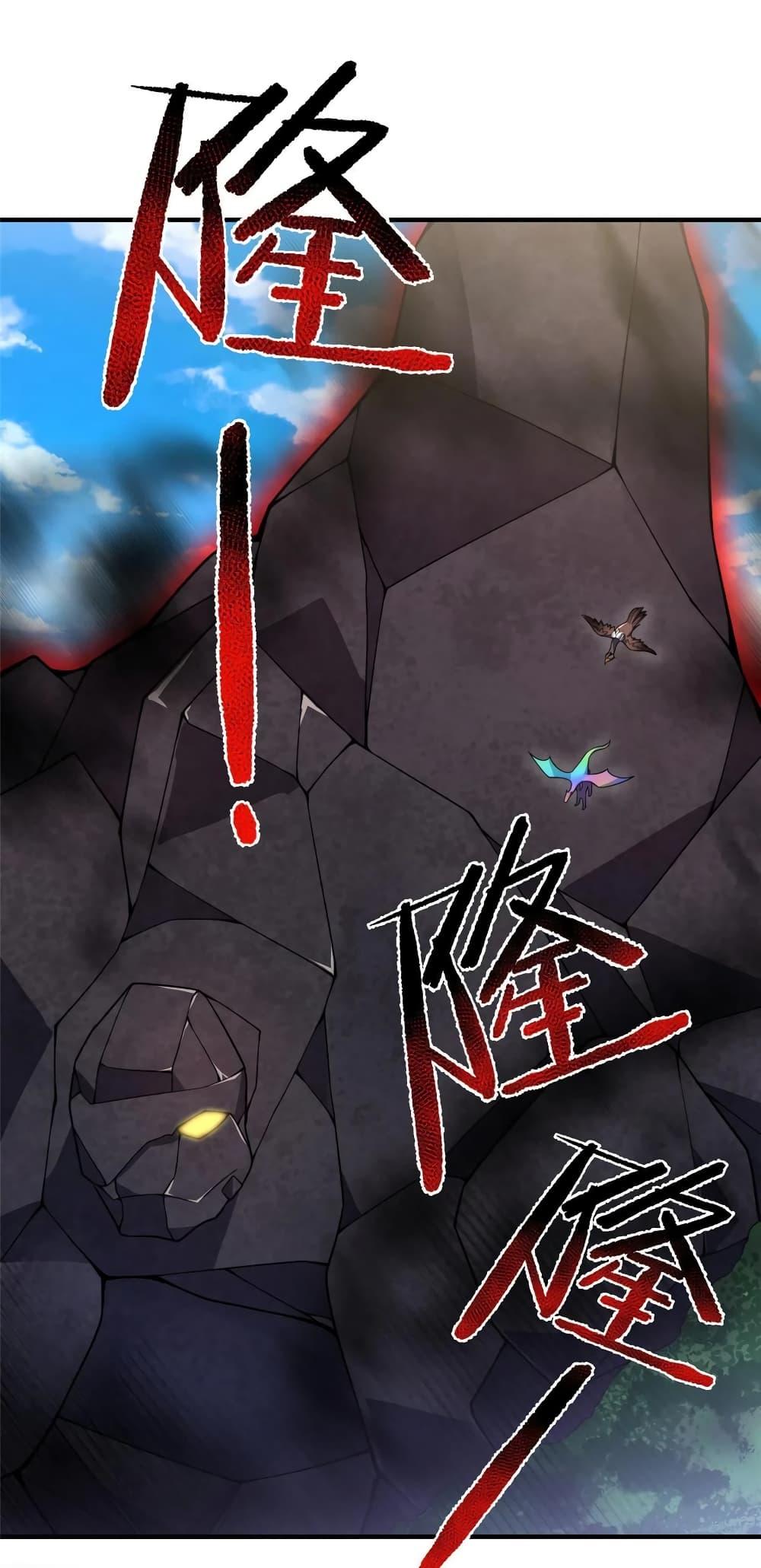 Manga-lc-com อ่านมังงะ อ่านการ์ตูน ออนไลน์ ฟรี Monster Pet Evolution ตอนที่ 1 2 3 4 5 6 7 8 9 10 11 12 13 14 ฟรี ไม่มีโฆษณา Manga-lc - อ่าน มังงะ อ่าน การ์ตูน ออนไลน์ อ่านมังงะ ฟรี