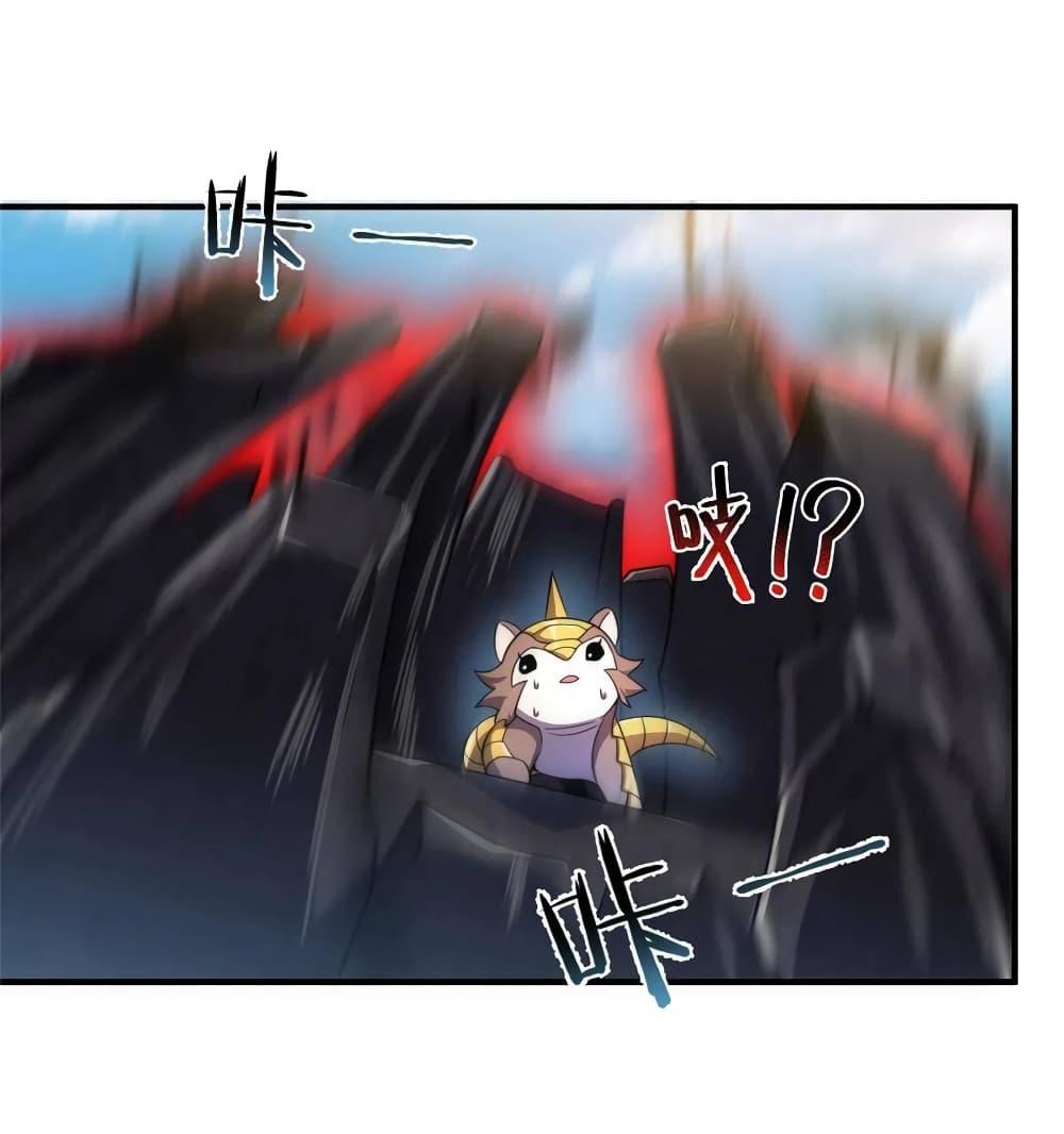 Manga-lc-com อ่านมังงะ อ่านการ์ตูน ออนไลน์ ฟรี Monster Pet Evolution ตอนที่ 1 2 3 4 5 6 7 8 9 10 11 12 13 14 ฟรี ไม่มีโฆษณา Manga-lc - อ่าน มังงะ อ่าน การ์ตูน ออนไลน์ อ่านมังงะ ฟรี