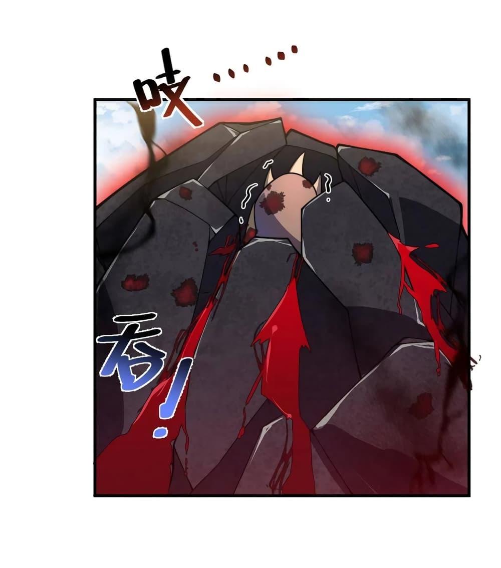 Manga-lc-com อ่านมังงะ อ่านการ์ตูน ออนไลน์ ฟรี Monster Pet Evolution ตอนที่ 1 2 3 4 5 6 7 8 9 10 11 12 13 14 ฟรี ไม่มีโฆษณา Manga-lc - อ่าน มังงะ อ่าน การ์ตูน ออนไลน์ อ่านมังงะ ฟรี