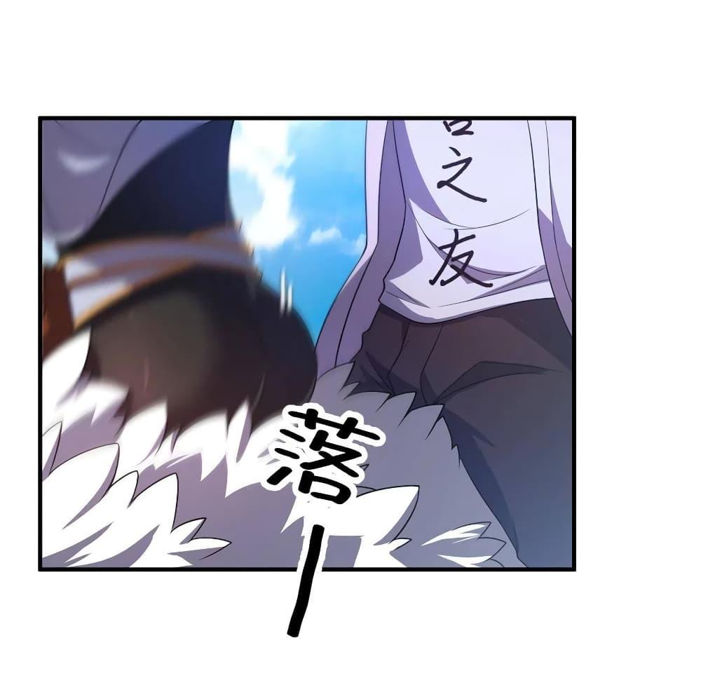 Manga-lc-com อ่านมังงะ อ่านการ์ตูน ออนไลน์ ฟรี Monster Pet Evolution ตอนที่ 1 2 3 4 5 6 7 8 9 10 11 12 13 14 ฟรี ไม่มีโฆษณา Manga-lc - อ่าน มังงะ อ่าน การ์ตูน ออนไลน์ อ่านมังงะ ฟรี