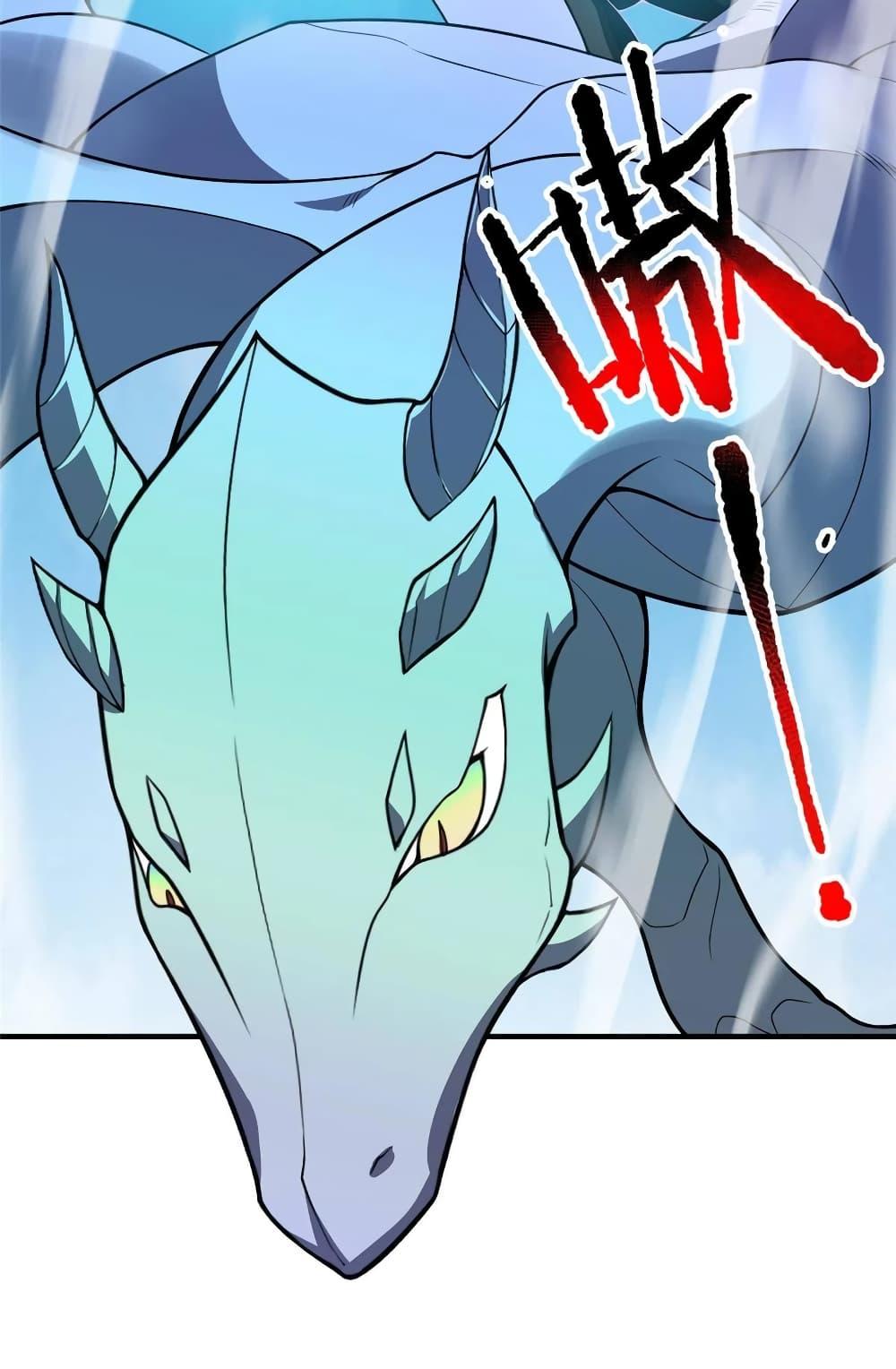 Manga-lc-com อ่านมังงะ อ่านการ์ตูน ออนไลน์ ฟรี Monster Pet Evolution ตอนที่ 1 2 3 4 5 6 7 8 9 10 11 12 13 14 ฟรี ไม่มีโฆษณา Manga-lc - อ่าน มังงะ อ่าน การ์ตูน ออนไลน์ อ่านมังงะ ฟรี