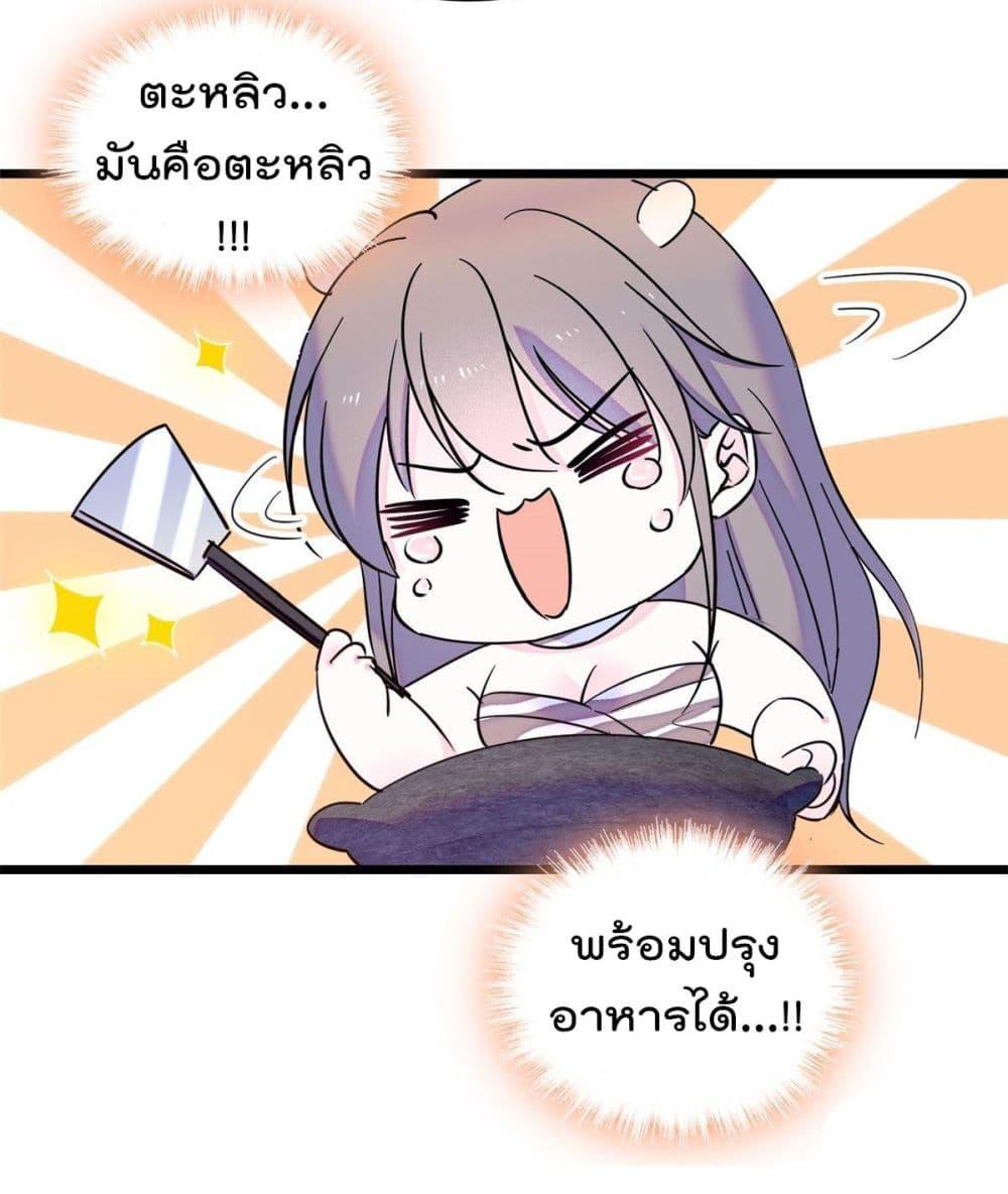 Manga-lc-com อ่านมังงะ อ่านการ์ตูน ออนไลน์ ฟรี Beast World With Only Handsome Boys ตอนที่ 1 2 3 4 5 6 7 8 9 10 11 12 13 14 ฟรี ไม่มีโฆษณา Manga-lc - อ่าน มังงะ อ่าน การ์ตูน ออนไลน์ อ่านมังงะ ฟรี