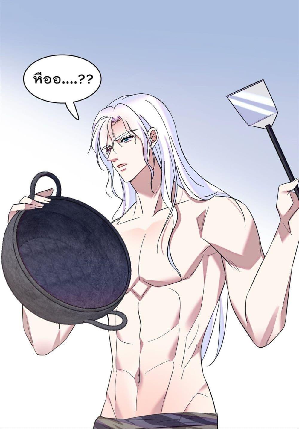 Manga-lc-com อ่านมังงะ อ่านการ์ตูน ออนไลน์ ฟรี Beast World With Only Handsome Boys ตอนที่ 1 2 3 4 5 6 7 8 9 10 11 12 13 14 ฟรี ไม่มีโฆษณา Manga-lc - อ่าน มังงะ อ่าน การ์ตูน ออนไลน์ อ่านมังงะ ฟรี