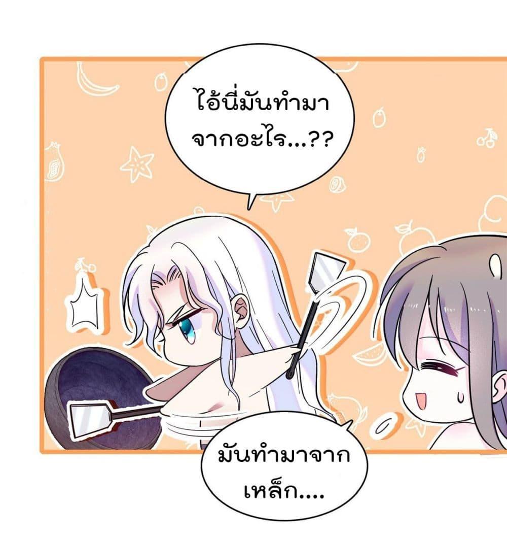 Manga-lc-com อ่านมังงะ อ่านการ์ตูน ออนไลน์ ฟรี Beast World With Only Handsome Boys ตอนที่ 1 2 3 4 5 6 7 8 9 10 11 12 13 14 ฟรี ไม่มีโฆษณา Manga-lc - อ่าน มังงะ อ่าน การ์ตูน ออนไลน์ อ่านมังงะ ฟรี