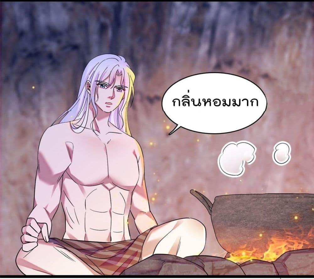 Manga-lc-com อ่านมังงะ อ่านการ์ตูน ออนไลน์ ฟรี Beast World With Only Handsome Boys ตอนที่ 1 2 3 4 5 6 7 8 9 10 11 12 13 14 ฟรี ไม่มีโฆษณา Manga-lc - อ่าน มังงะ อ่าน การ์ตูน ออนไลน์ อ่านมังงะ ฟรี