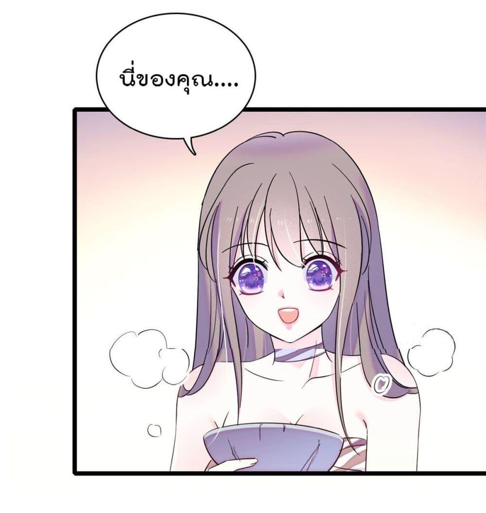 Manga-lc-com อ่านมังงะ อ่านการ์ตูน ออนไลน์ ฟรี Beast World With Only Handsome Boys ตอนที่ 1 2 3 4 5 6 7 8 9 10 11 12 13 14 ฟรี ไม่มีโฆษณา Manga-lc - อ่าน มังงะ อ่าน การ์ตูน ออนไลน์ อ่านมังงะ ฟรี