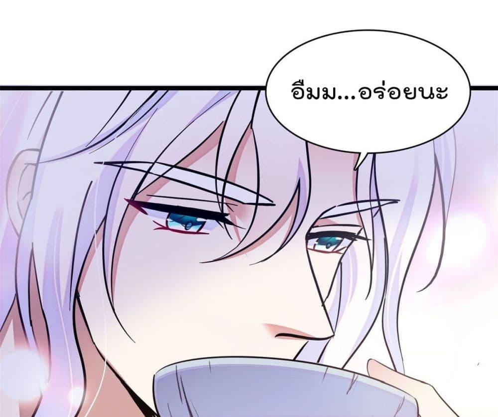 Manga-lc-com อ่านมังงะ อ่านการ์ตูน ออนไลน์ ฟรี Beast World With Only Handsome Boys ตอนที่ 1 2 3 4 5 6 7 8 9 10 11 12 13 14 ฟรี ไม่มีโฆษณา Manga-lc - อ่าน มังงะ อ่าน การ์ตูน ออนไลน์ อ่านมังงะ ฟรี
