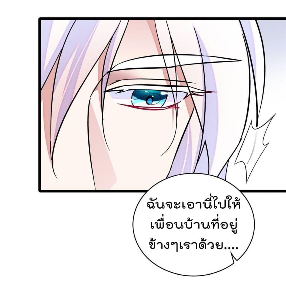 Manga-lc-com อ่านมังงะ อ่านการ์ตูน ออนไลน์ ฟรี Beast World With Only Handsome Boys ตอนที่ 1 2 3 4 5 6 7 8 9 10 11 12 13 14 ฟรี ไม่มีโฆษณา Manga-lc - อ่าน มังงะ อ่าน การ์ตูน ออนไลน์ อ่านมังงะ ฟรี