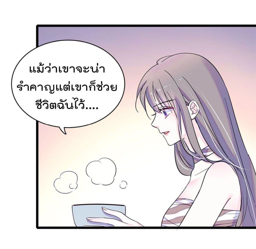 Manga-lc-com อ่านมังงะ อ่านการ์ตูน ออนไลน์ ฟรี Beast World With Only Handsome Boys ตอนที่ 1 2 3 4 5 6 7 8 9 10 11 12 13 14 ฟรี ไม่มีโฆษณา Manga-lc - อ่าน มังงะ อ่าน การ์ตูน ออนไลน์ อ่านมังงะ ฟรี