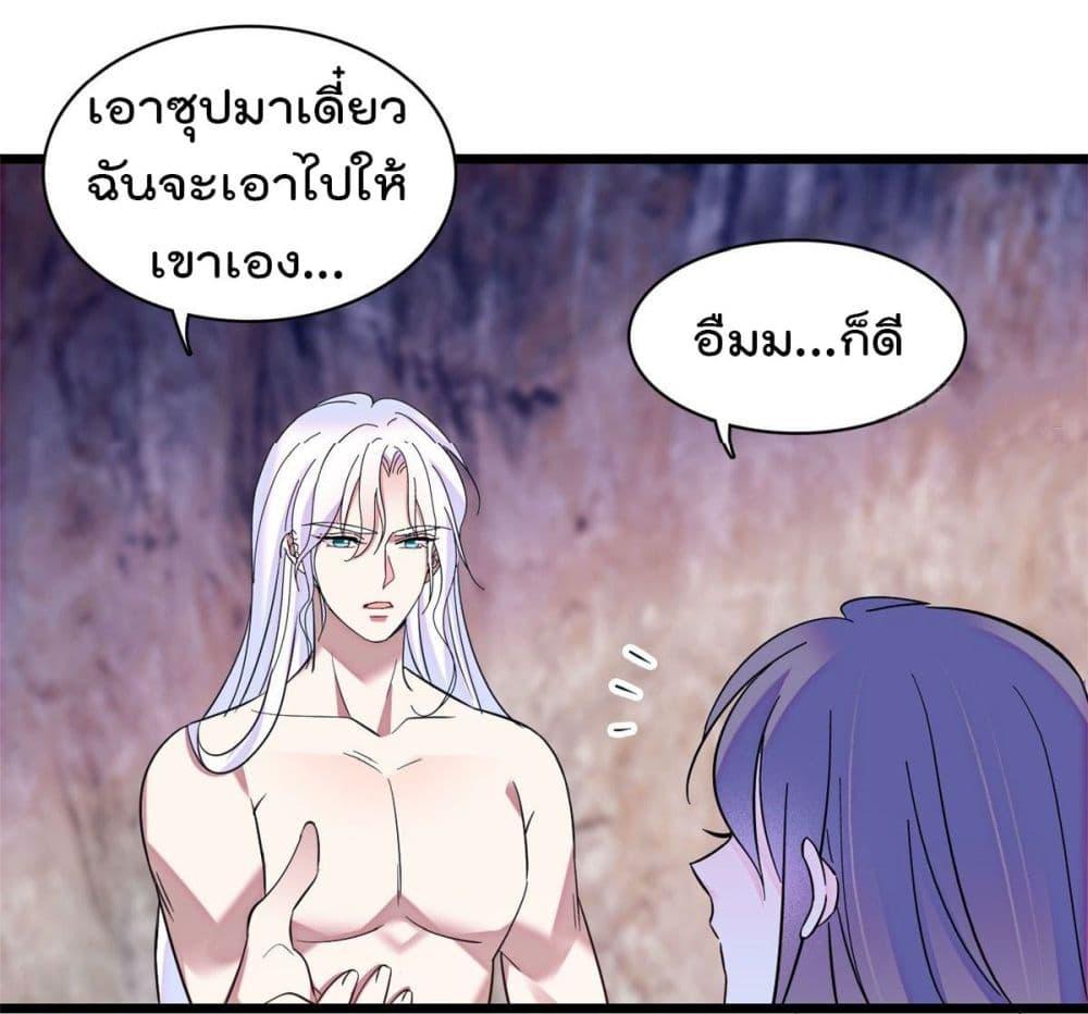 Manga-lc-com อ่านมังงะ อ่านการ์ตูน ออนไลน์ ฟรี Beast World With Only Handsome Boys ตอนที่ 1 2 3 4 5 6 7 8 9 10 11 12 13 14 ฟรี ไม่มีโฆษณา Manga-lc - อ่าน มังงะ อ่าน การ์ตูน ออนไลน์ อ่านมังงะ ฟรี