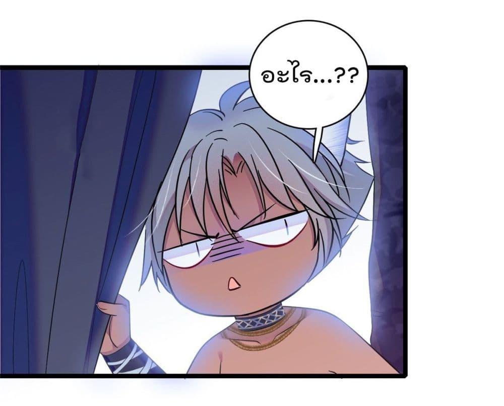 Manga-lc-com อ่านมังงะ อ่านการ์ตูน ออนไลน์ ฟรี Beast World With Only Handsome Boys ตอนที่ 1 2 3 4 5 6 7 8 9 10 11 12 13 14 ฟรี ไม่มีโฆษณา Manga-lc - อ่าน มังงะ อ่าน การ์ตูน ออนไลน์ อ่านมังงะ ฟรี