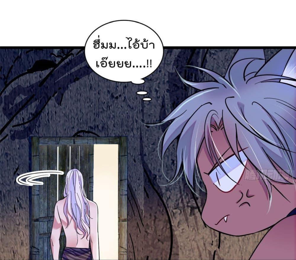 Manga-lc-com อ่านมังงะ อ่านการ์ตูน ออนไลน์ ฟรี Beast World With Only Handsome Boys ตอนที่ 1 2 3 4 5 6 7 8 9 10 11 12 13 14 ฟรี ไม่มีโฆษณา Manga-lc - อ่าน มังงะ อ่าน การ์ตูน ออนไลน์ อ่านมังงะ ฟรี