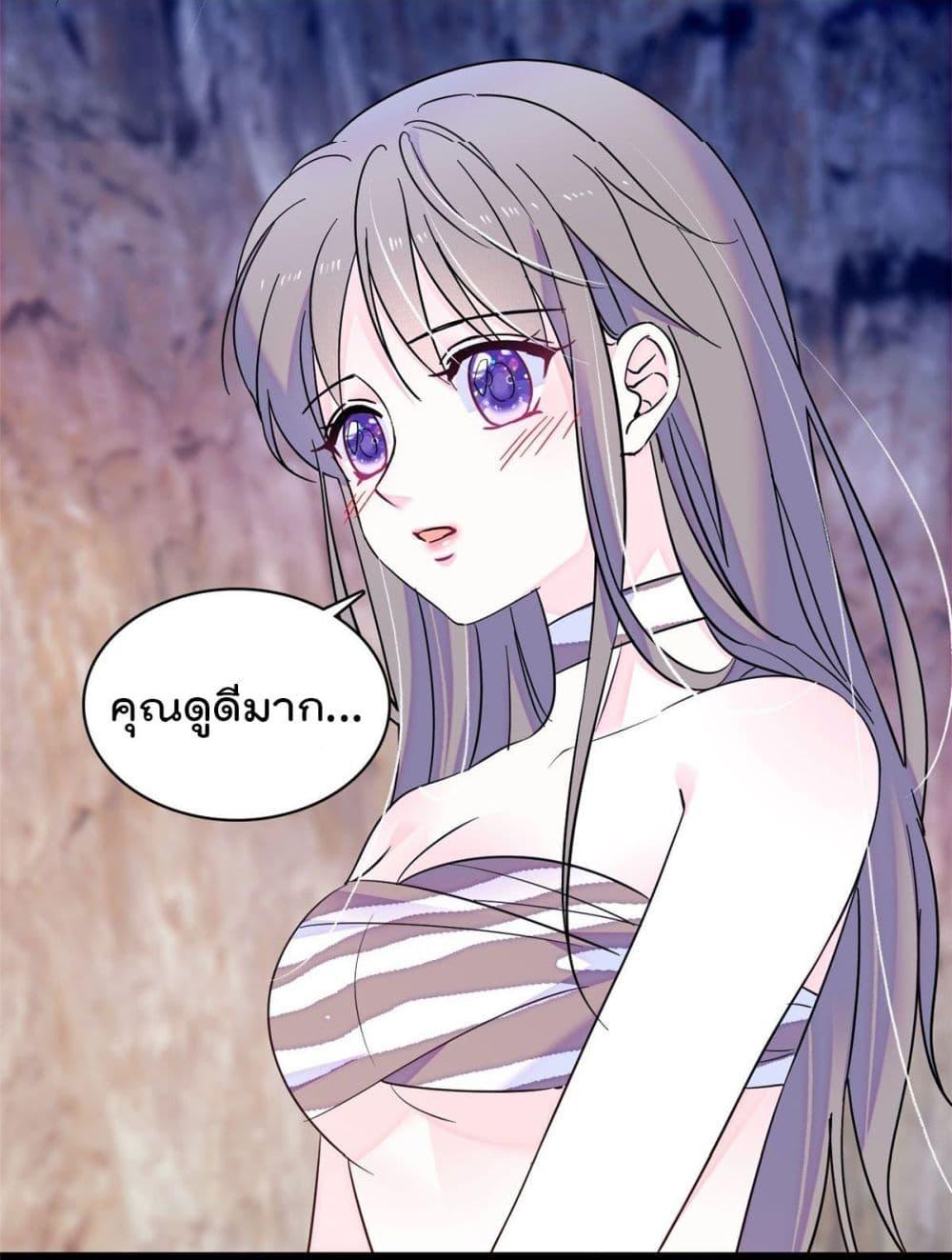 Manga-lc-com อ่านมังงะ อ่านการ์ตูน ออนไลน์ ฟรี Beast World With Only Handsome Boys ตอนที่ 1 2 3 4 5 6 7 8 9 10 11 12 13 14 ฟรี ไม่มีโฆษณา Manga-lc - อ่าน มังงะ อ่าน การ์ตูน ออนไลน์ อ่านมังงะ ฟรี