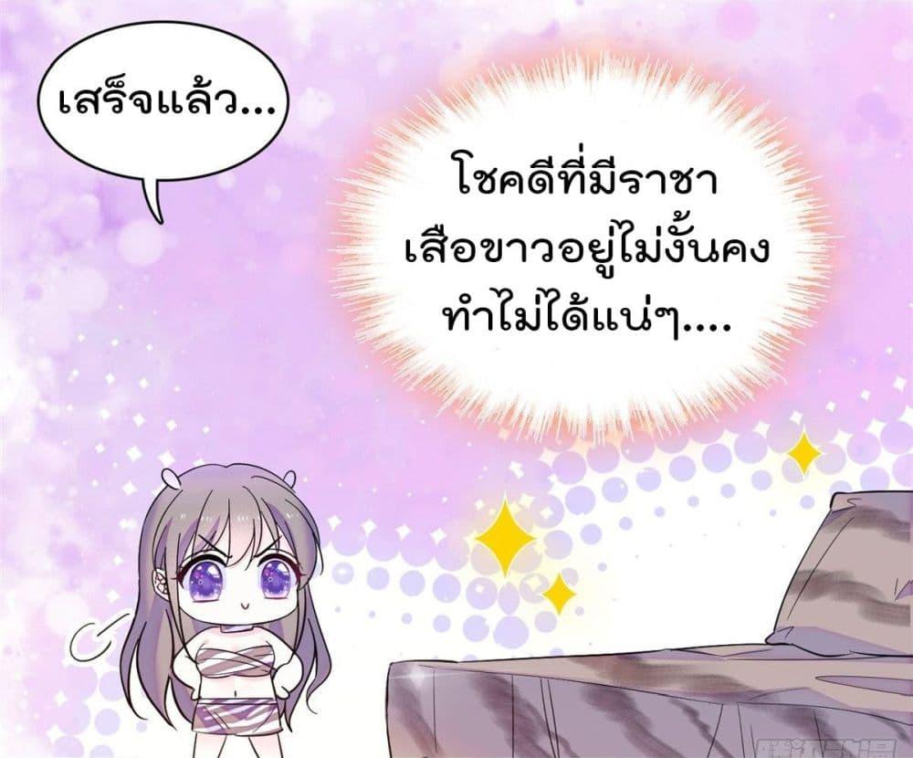 Manga-lc-com อ่านมังงะ อ่านการ์ตูน ออนไลน์ ฟรี Beast World With Only Handsome Boys ตอนที่ 1 2 3 4 5 6 7 8 9 10 11 12 13 14 ฟรี ไม่มีโฆษณา Manga-lc - อ่าน มังงะ อ่าน การ์ตูน ออนไลน์ อ่านมังงะ ฟรี