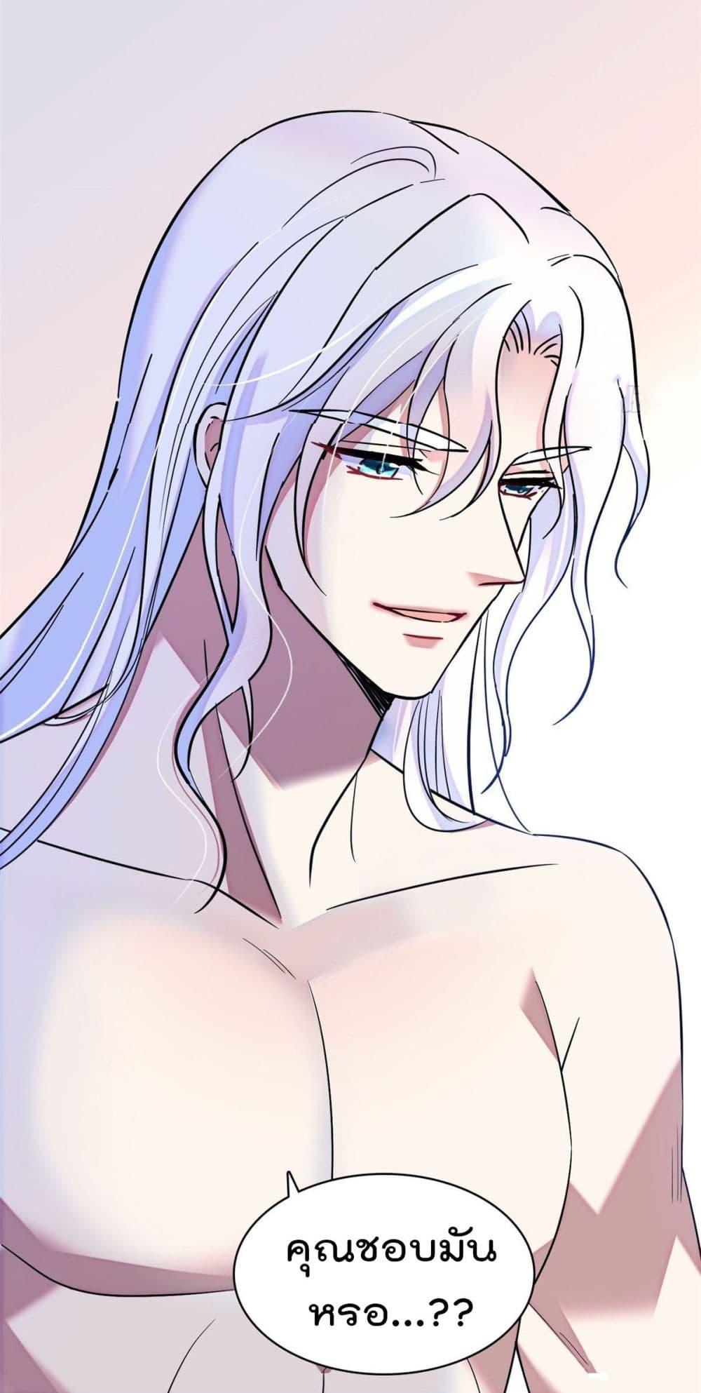 Manga-lc-com อ่านมังงะ อ่านการ์ตูน ออนไลน์ ฟรี Beast World With Only Handsome Boys ตอนที่ 1 2 3 4 5 6 7 8 9 10 11 12 13 14 ฟรี ไม่มีโฆษณา Manga-lc - อ่าน มังงะ อ่าน การ์ตูน ออนไลน์ อ่านมังงะ ฟรี