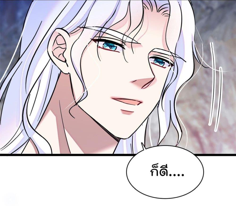 Manga-lc-com อ่านมังงะ อ่านการ์ตูน ออนไลน์ ฟรี Beast World With Only Handsome Boys ตอนที่ 1 2 3 4 5 6 7 8 9 10 11 12 13 14 ฟรี ไม่มีโฆษณา Manga-lc - อ่าน มังงะ อ่าน การ์ตูน ออนไลน์ อ่านมังงะ ฟรี
