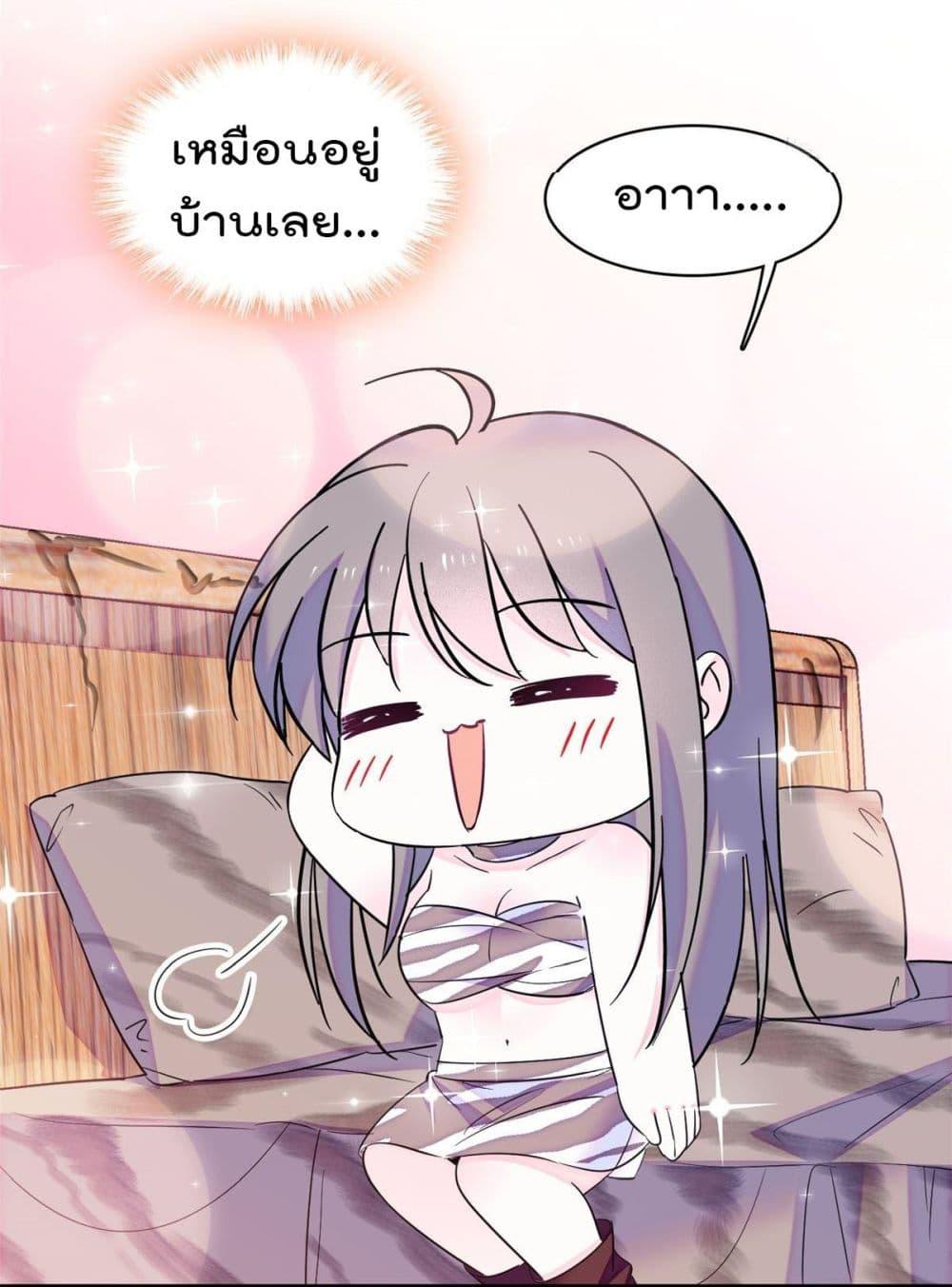 Manga-lc-com อ่านมังงะ อ่านการ์ตูน ออนไลน์ ฟรี Beast World With Only Handsome Boys ตอนที่ 1 2 3 4 5 6 7 8 9 10 11 12 13 14 ฟรี ไม่มีโฆษณา Manga-lc - อ่าน มังงะ อ่าน การ์ตูน ออนไลน์ อ่านมังงะ ฟรี