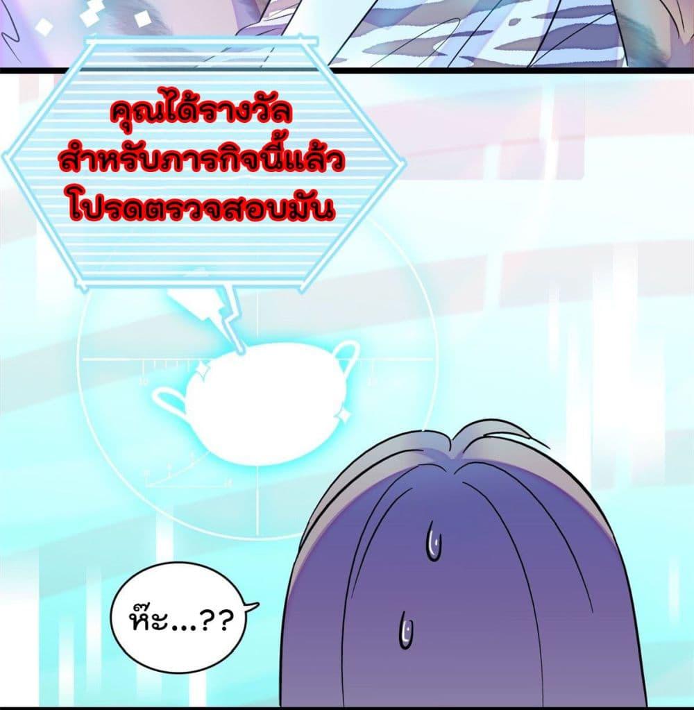 Manga-lc-com อ่านมังงะ อ่านการ์ตูน ออนไลน์ ฟรี Beast World With Only Handsome Boys ตอนที่ 1 2 3 4 5 6 7 8 9 10 11 12 13 14 ฟรี ไม่มีโฆษณา Manga-lc - อ่าน มังงะ อ่าน การ์ตูน ออนไลน์ อ่านมังงะ ฟรี