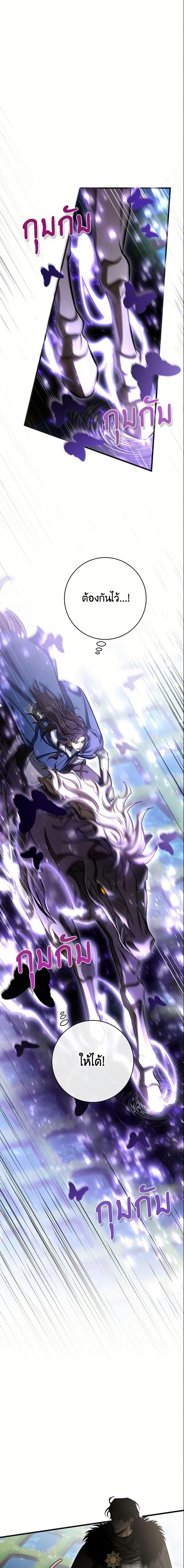 Manga-lc-com อ่านมังงะ อ่านการ์ตูน ออนไลน์ ฟรี The Hero’s Savior ตอนที่ 1 2 3 4 5 6 7 8 9 10 11 12 13 14 ฟรี ไม่มีโฆษณา Manga-lc - อ่าน มังงะ อ่าน การ์ตูน ออนไลน์ อ่านมังงะ ฟรี