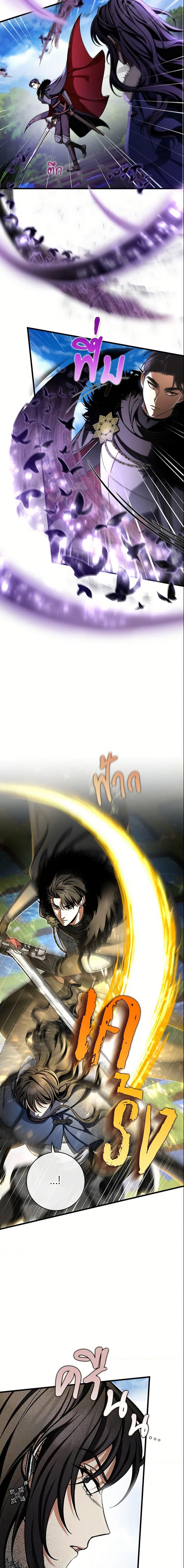 Manga-lc-com อ่านมังงะ อ่านการ์ตูน ออนไลน์ ฟรี The Hero’s Savior ตอนที่ 1 2 3 4 5 6 7 8 9 10 11 12 13 14 ฟรี ไม่มีโฆษณา Manga-lc - อ่าน มังงะ อ่าน การ์ตูน ออนไลน์ อ่านมังงะ ฟรี