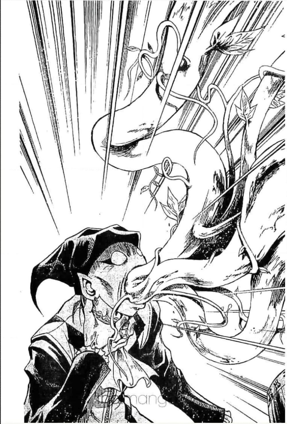 Manga-lc-com อ่านมังงะ อ่านการ์ตูน ออนไลน์ ฟรี MAR ตอนที่ 1 2 3 4 5 6 7 8 9 10 11 12 13 14 ฟรี ไม่มีโฆษณา Manga-lc - อ่าน มังงะ อ่าน การ์ตูน ออนไลน์ อ่านมังงะ ฟรี