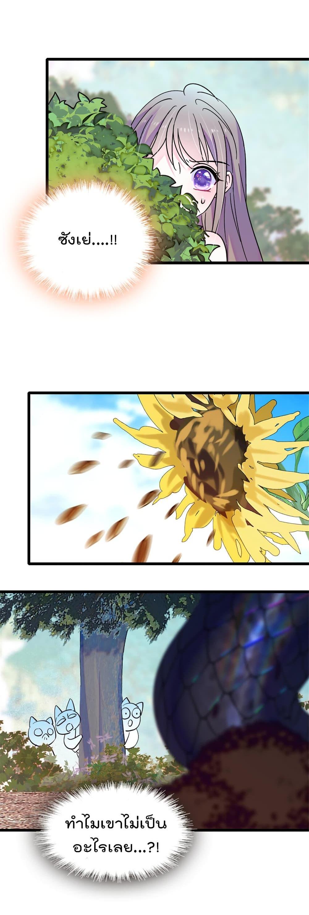 Manga-lc-com อ่านมังงะ อ่านการ์ตูน ออนไลน์ ฟรี Beast World With Only Handsome Boys ตอนที่ 1 2 3 4 5 6 7 8 9 10 11 12 13 14 ฟรี ไม่มีโฆษณา Manga-lc - อ่าน มังงะ อ่าน การ์ตูน ออนไลน์ อ่านมังงะ ฟรี