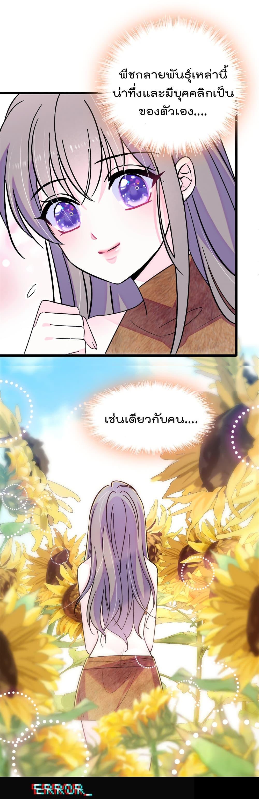 Manga-lc-com อ่านมังงะ อ่านการ์ตูน ออนไลน์ ฟรี Beast World With Only Handsome Boys ตอนที่ 1 2 3 4 5 6 7 8 9 10 11 12 13 14 ฟรี ไม่มีโฆษณา Manga-lc - อ่าน มังงะ อ่าน การ์ตูน ออนไลน์ อ่านมังงะ ฟรี