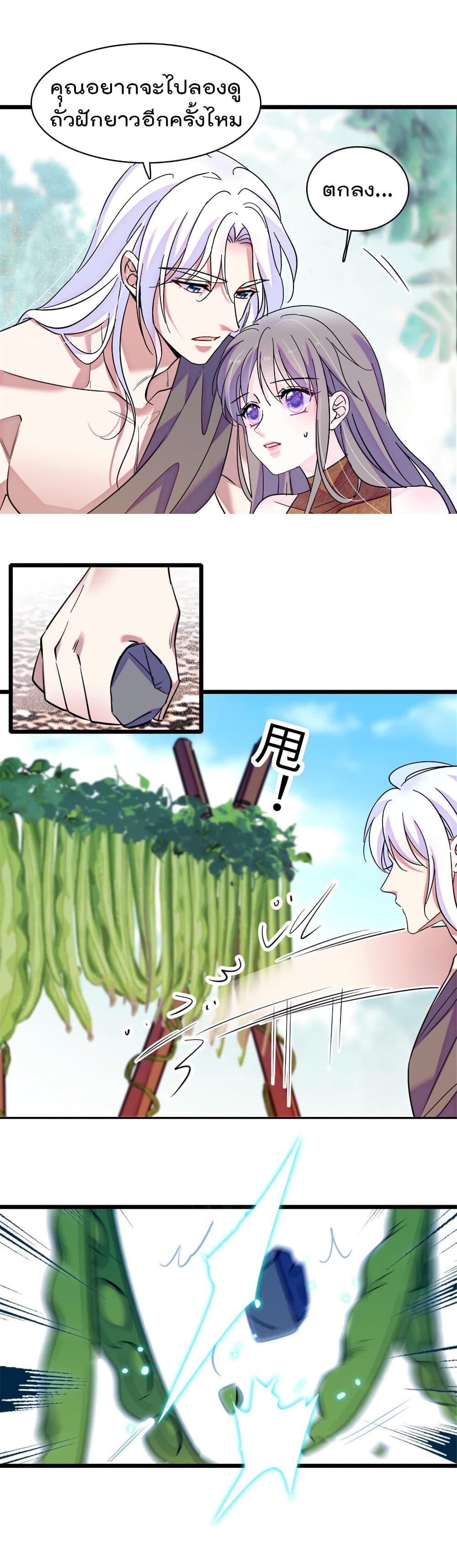 Manga-lc-com อ่านมังงะ อ่านการ์ตูน ออนไลน์ ฟรี Beast World With Only Handsome Boys ตอนที่ 1 2 3 4 5 6 7 8 9 10 11 12 13 14 ฟรี ไม่มีโฆษณา Manga-lc - อ่าน มังงะ อ่าน การ์ตูน ออนไลน์ อ่านมังงะ ฟรี