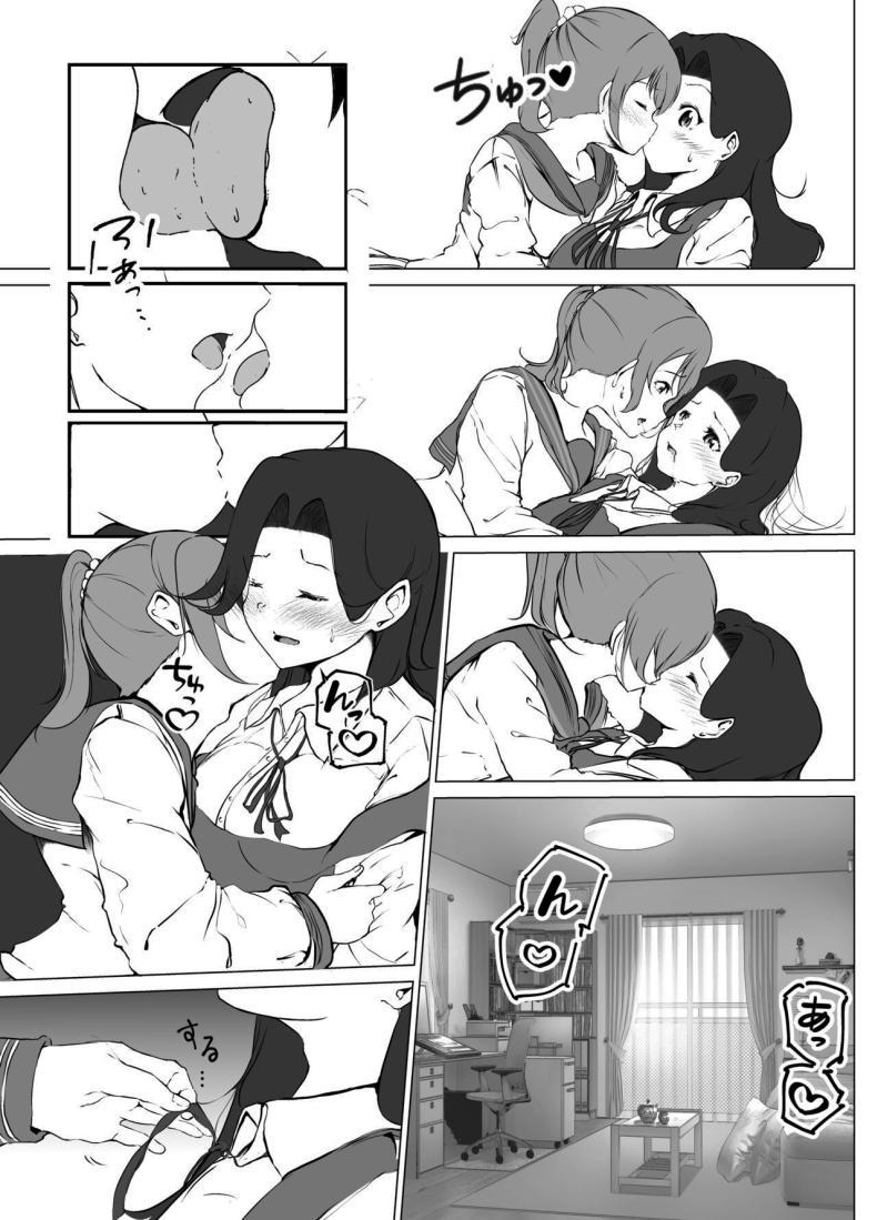 Doujin-Lc- อ่าน โดจิน มังฮวา เกาหลี ญี่ปุ่น จีน แปลไทย แค่ช่วงเวลานี้ก็พอแล้ว [Marukana Seimen (Shirashira)] Karitai Kanojo to Kieta Kimi ตอนที่ 1 2 3 4 5 6 7 8 9 10 11 12 13 14 ฟรี ไม่มีโฆษณา อ่าน โดจิน Manhwa เกาหลี ญี่ปุ่น จีน เรามีครบ คัดมาให้เน้นๆ โดจิน 18+ รับประกันความฟินโดย  Doujin Lc