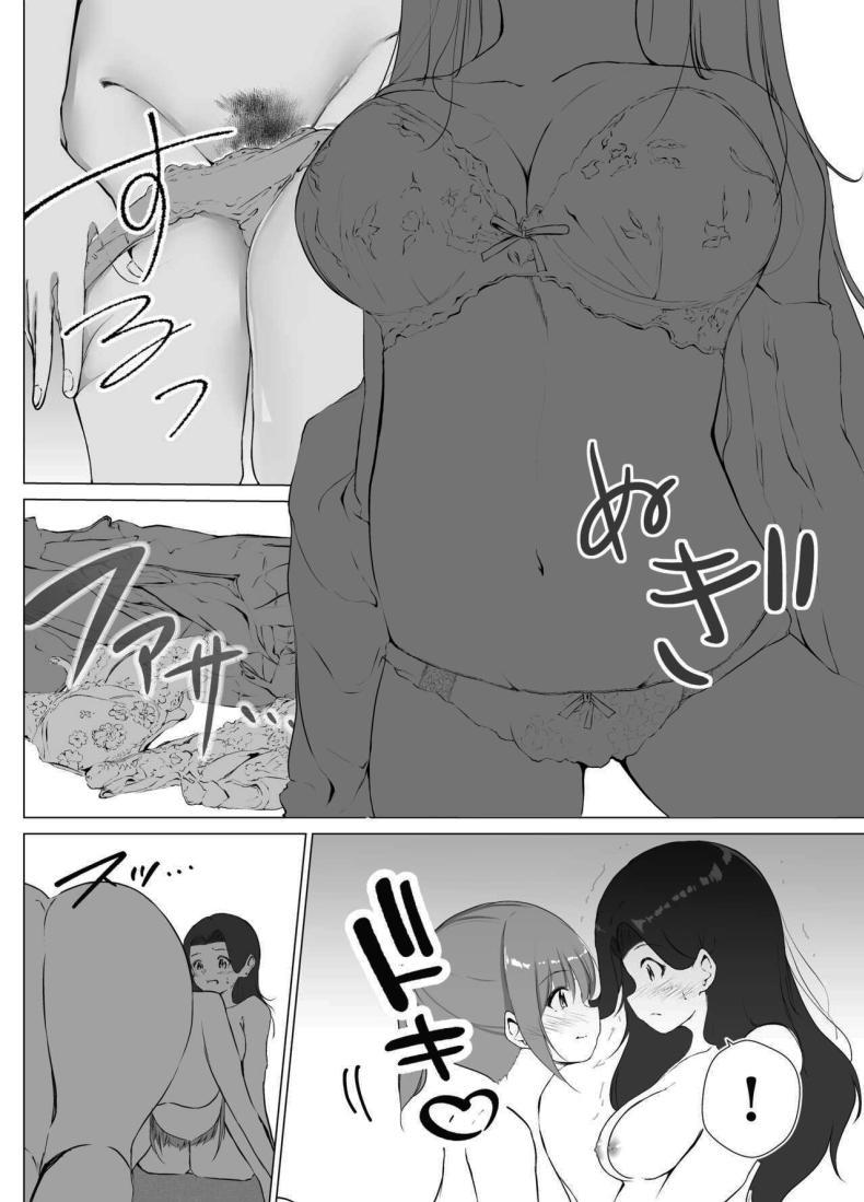 Doujin-Lc- อ่าน โดจิน มังฮวา เกาหลี ญี่ปุ่น จีน แปลไทย แค่ช่วงเวลานี้ก็พอแล้ว [Marukana Seimen (Shirashira)] Karitai Kanojo to Kieta Kimi ตอนที่ 1 2 3 4 5 6 7 8 9 10 11 12 13 14 ฟรี ไม่มีโฆษณา อ่าน โดจิน Manhwa เกาหลี ญี่ปุ่น จีน เรามีครบ คัดมาให้เน้นๆ โดจิน 18+ รับประกันความฟินโดย  Doujin Lc