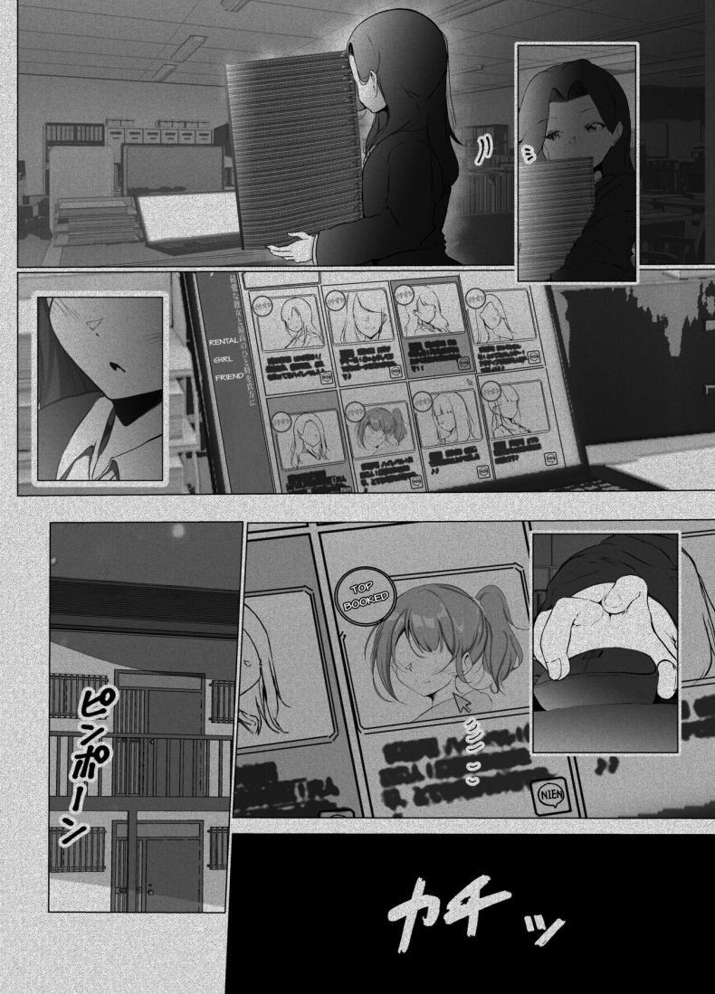 Doujin-Lc- อ่าน โดจิน มังฮวา เกาหลี ญี่ปุ่น จีน แปลไทย แค่ช่วงเวลานี้ก็พอแล้ว [Marukana Seimen (Shirashira)] Karitai Kanojo to Kieta Kimi ตอนที่ 1 2 3 4 5 6 7 8 9 10 11 12 13 14 ฟรี ไม่มีโฆษณา อ่าน โดจิน Manhwa เกาหลี ญี่ปุ่น จีน เรามีครบ คัดมาให้เน้นๆ โดจิน 18+ รับประกันความฟินโดย  Doujin Lc