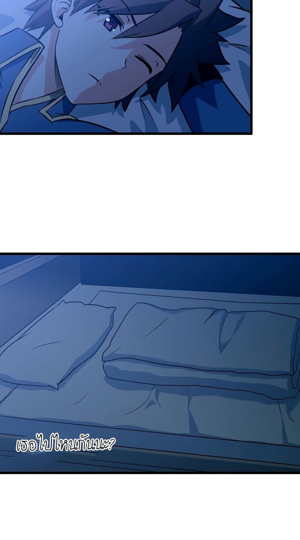 Manga-lc-com อ่านมังงะ อ่านการ์ตูน ออนไลน์ ฟรี My Wife is a Demon Queen ตอนที่ 1 2 3 4 5 6 7 8 9 10 11 12 13 14 ฟรี ไม่มีโฆษณา Manga-lc - อ่าน มังงะ อ่าน การ์ตูน ออนไลน์ อ่านมังงะ ฟรี