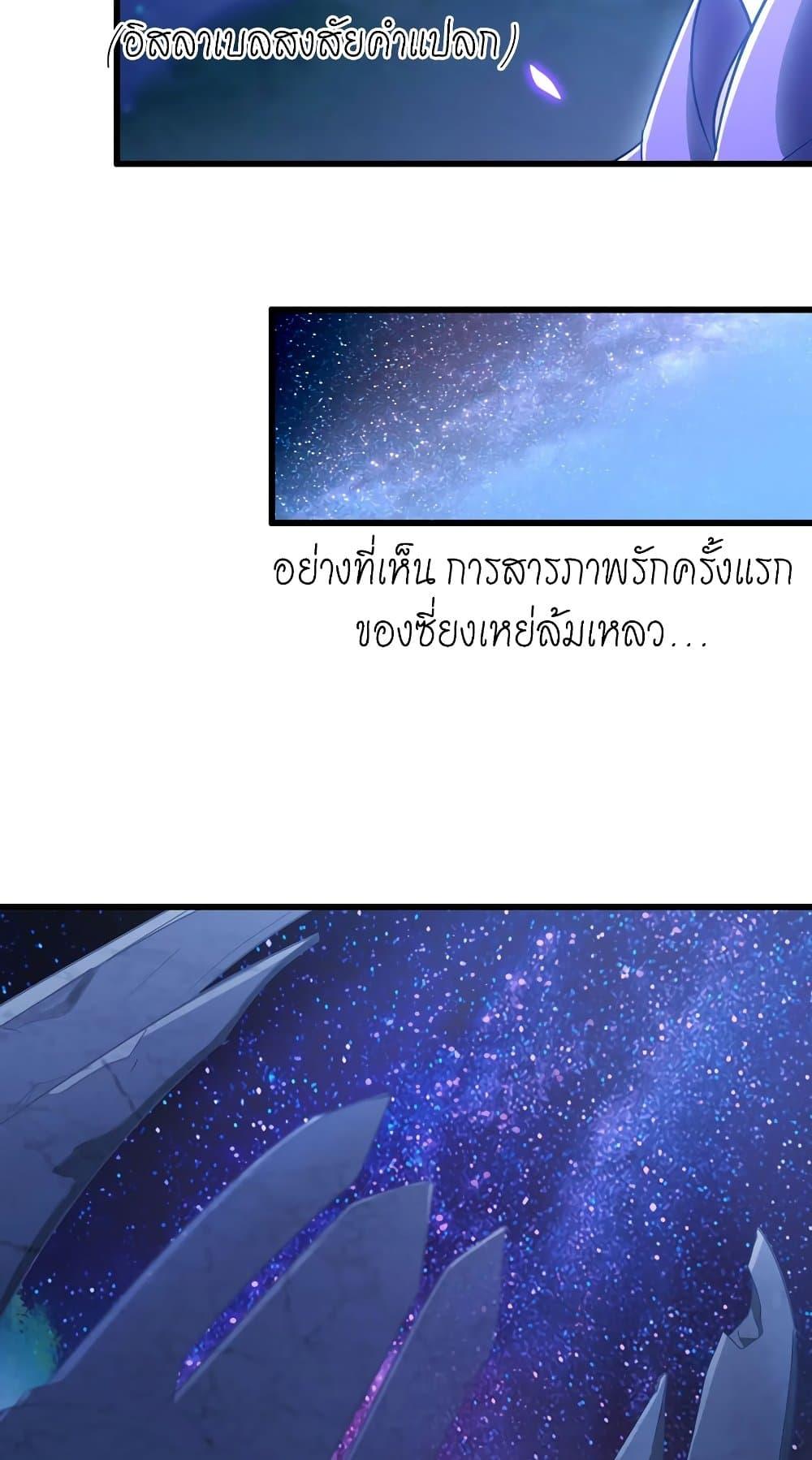 Manga-lc-com อ่านมังงะ อ่านการ์ตูน ออนไลน์ ฟรี My Wife is a Demon Queen ตอนที่ 1 2 3 4 5 6 7 8 9 10 11 12 13 14 ฟรี ไม่มีโฆษณา Manga-lc - อ่าน มังงะ อ่าน การ์ตูน ออนไลน์ อ่านมังงะ ฟรี