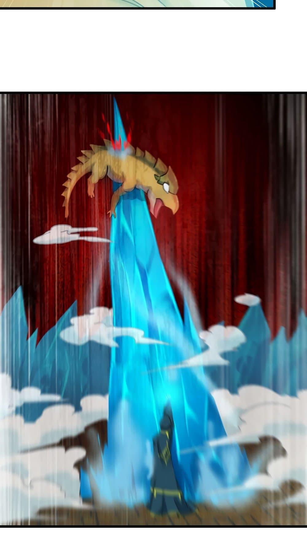 Manga-lc-com อ่านมังงะ อ่านการ์ตูน ออนไลน์ ฟรี My Wife is a Demon Queen ตอนที่ 1 2 3 4 5 6 7 8 9 10 11 12 13 14 ฟรี ไม่มีโฆษณา Manga-lc - อ่าน มังงะ อ่าน การ์ตูน ออนไลน์ อ่านมังงะ ฟรี