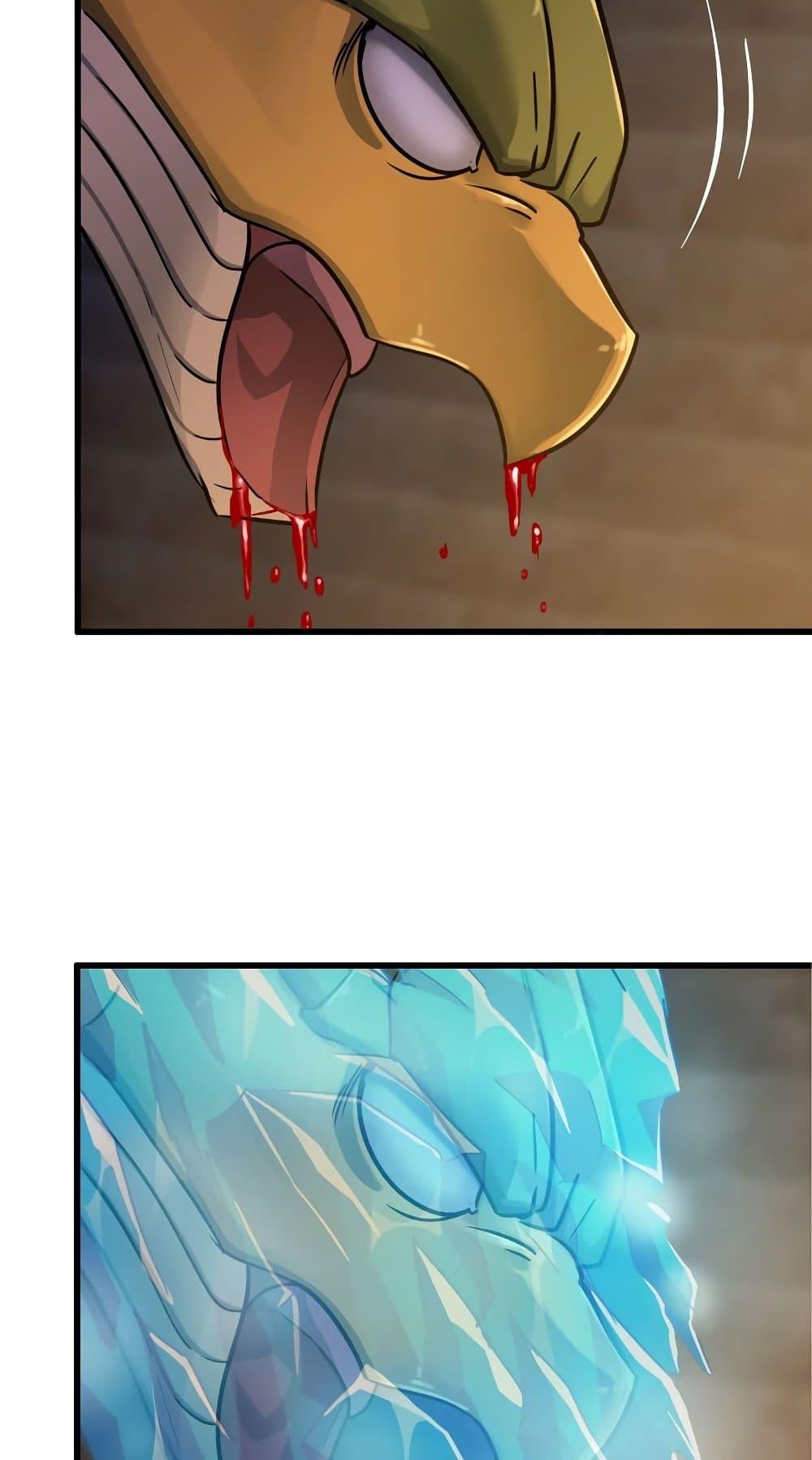 Manga-lc-com อ่านมังงะ อ่านการ์ตูน ออนไลน์ ฟรี My Wife is a Demon Queen ตอนที่ 1 2 3 4 5 6 7 8 9 10 11 12 13 14 ฟรี ไม่มีโฆษณา Manga-lc - อ่าน มังงะ อ่าน การ์ตูน ออนไลน์ อ่านมังงะ ฟรี