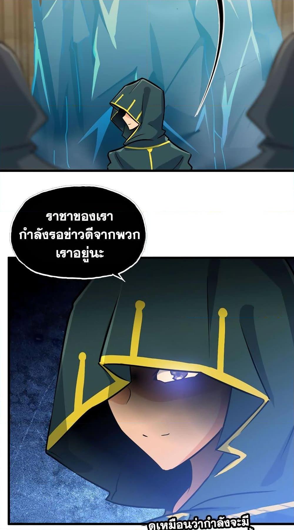 Manga-lc-com อ่านมังงะ อ่านการ์ตูน ออนไลน์ ฟรี My Wife is a Demon Queen ตอนที่ 1 2 3 4 5 6 7 8 9 10 11 12 13 14 ฟรี ไม่มีโฆษณา Manga-lc - อ่าน มังงะ อ่าน การ์ตูน ออนไลน์ อ่านมังงะ ฟรี