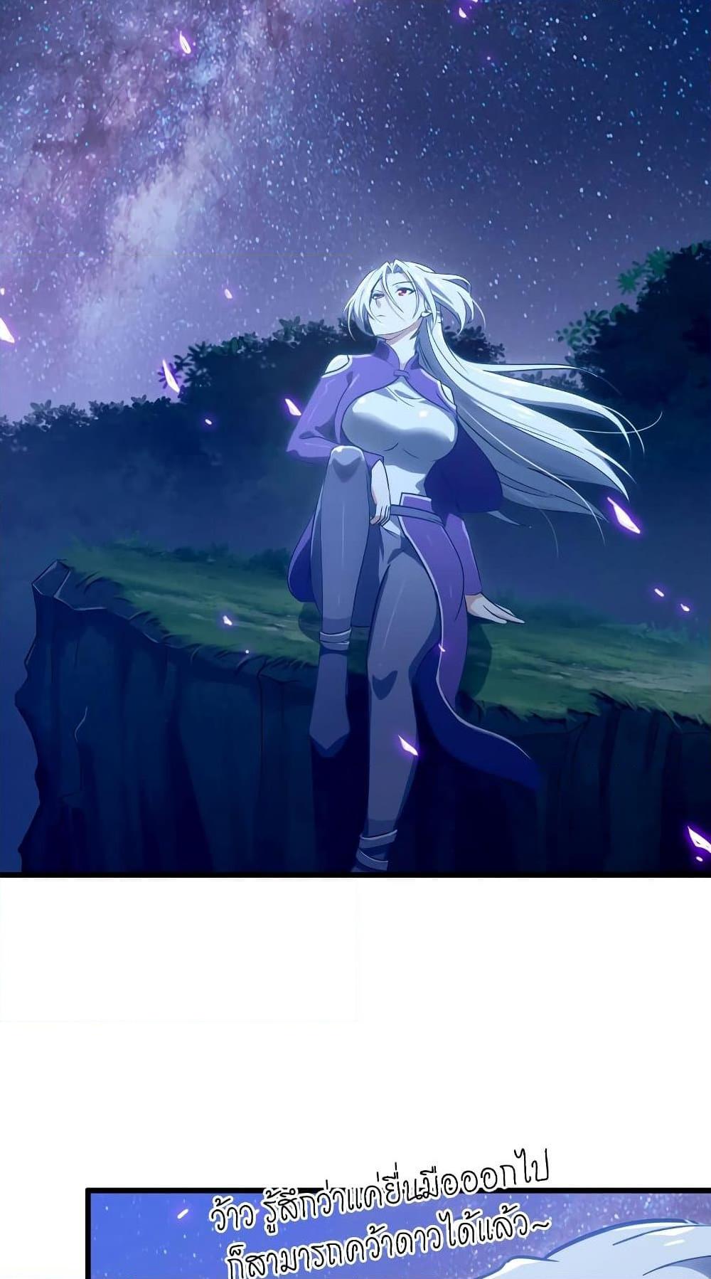 Manga-lc-com อ่านมังงะ อ่านการ์ตูน ออนไลน์ ฟรี My Wife is a Demon Queen ตอนที่ 1 2 3 4 5 6 7 8 9 10 11 12 13 14 ฟรี ไม่มีโฆษณา Manga-lc - อ่าน มังงะ อ่าน การ์ตูน ออนไลน์ อ่านมังงะ ฟรี