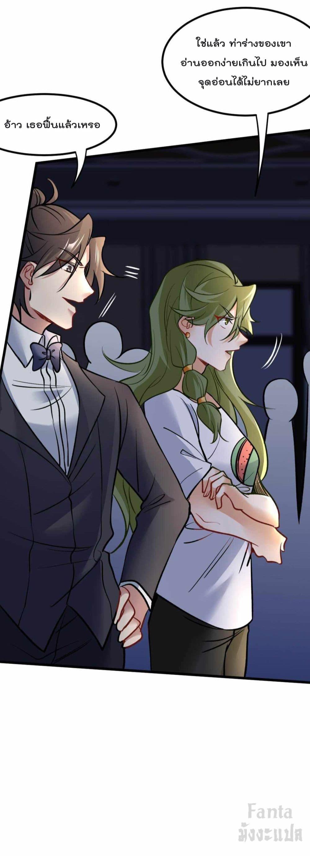 Manga-lc-com อ่านมังงะ อ่านการ์ตูน ออนไลน์ ฟรี Dragon King Hall ตอนที่ 1 2 3 4 5 6 7 8 9 10 11 12 13 14 ฟรี ไม่มีโฆษณา Manga-lc - อ่าน มังงะ อ่าน การ์ตูน ออนไลน์ อ่านมังงะ ฟรี
