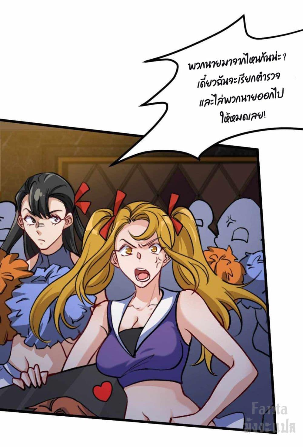 Manga-lc-com อ่านมังงะ อ่านการ์ตูน ออนไลน์ ฟรี Dragon King Hall ตอนที่ 1 2 3 4 5 6 7 8 9 10 11 12 13 14 ฟรี ไม่มีโฆษณา Manga-lc - อ่าน มังงะ อ่าน การ์ตูน ออนไลน์ อ่านมังงะ ฟรี