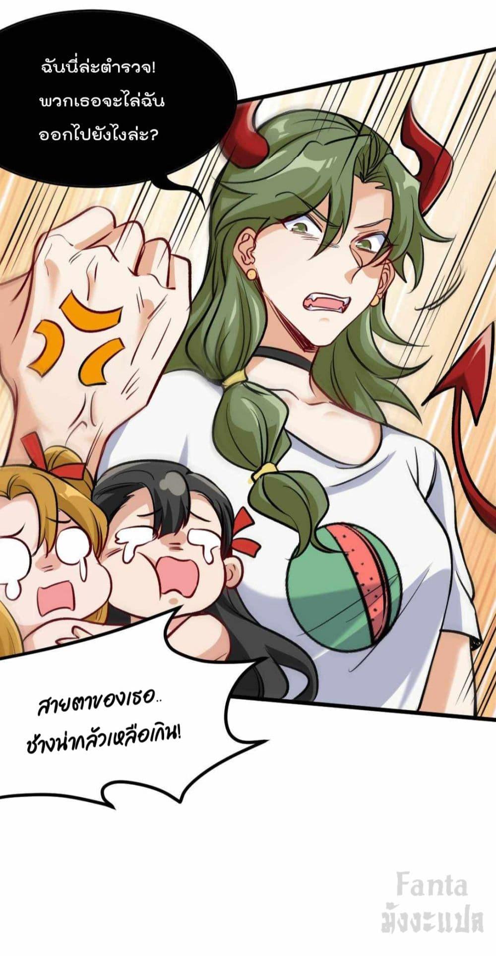 Manga-lc-com อ่านมังงะ อ่านการ์ตูน ออนไลน์ ฟรี Dragon King Hall ตอนที่ 1 2 3 4 5 6 7 8 9 10 11 12 13 14 ฟรี ไม่มีโฆษณา Manga-lc - อ่าน มังงะ อ่าน การ์ตูน ออนไลน์ อ่านมังงะ ฟรี