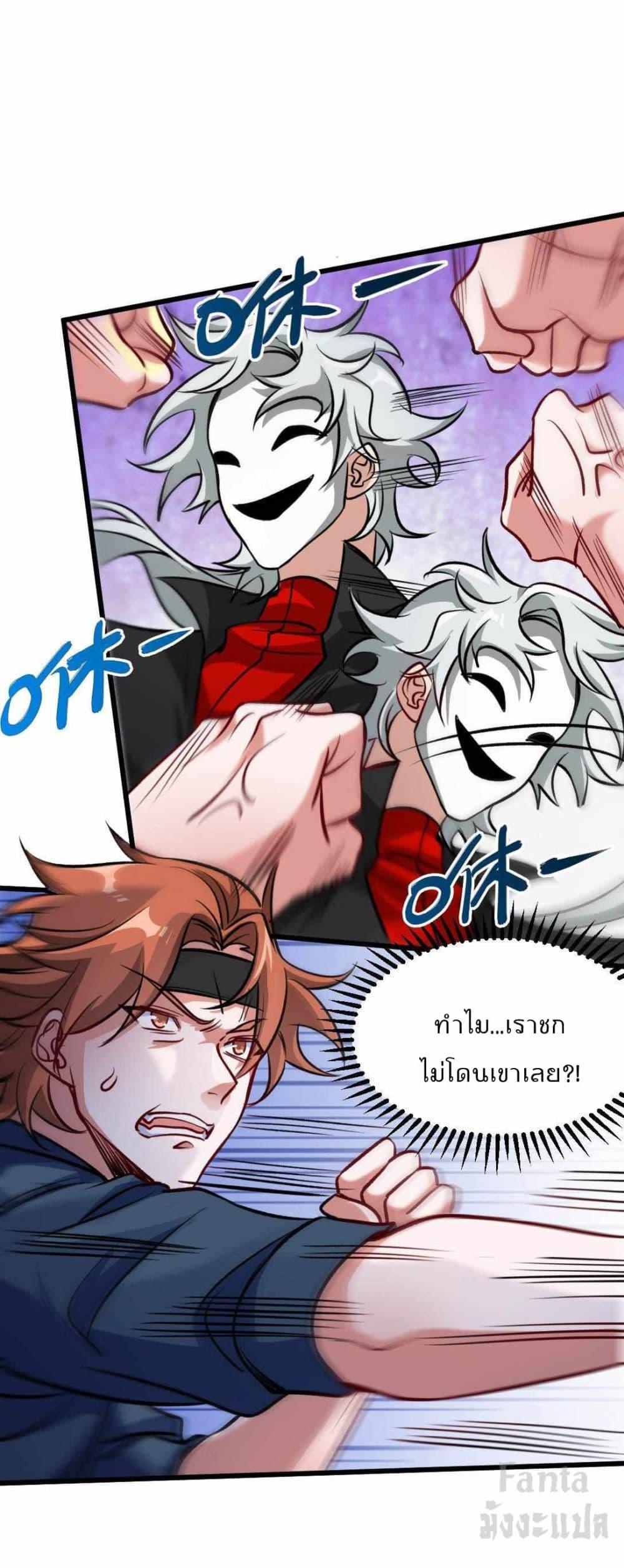 Manga-lc-com อ่านมังงะ อ่านการ์ตูน ออนไลน์ ฟรี Dragon King Hall ตอนที่ 1 2 3 4 5 6 7 8 9 10 11 12 13 14 ฟรี ไม่มีโฆษณา Manga-lc - อ่าน มังงะ อ่าน การ์ตูน ออนไลน์ อ่านมังงะ ฟรี