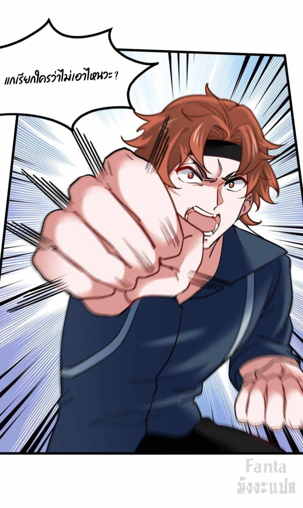 Manga-lc-com อ่านมังงะ อ่านการ์ตูน ออนไลน์ ฟรี Dragon King Hall ตอนที่ 1 2 3 4 5 6 7 8 9 10 11 12 13 14 ฟรี ไม่มีโฆษณา Manga-lc - อ่าน มังงะ อ่าน การ์ตูน ออนไลน์ อ่านมังงะ ฟรี