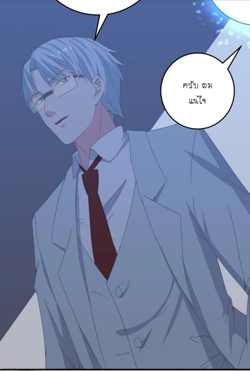 Manga-lc-com อ่านมังงะ อ่านการ์ตูน ออนไลน์ ฟรี My Plug-in Spirit Ring ตอนที่ 1 2 3 4 5 6 7 8 9 10 11 12 13 14 ฟรี ไม่มีโฆษณา Manga-lc - อ่าน มังงะ อ่าน การ์ตูน ออนไลน์ อ่านมังงะ ฟรี