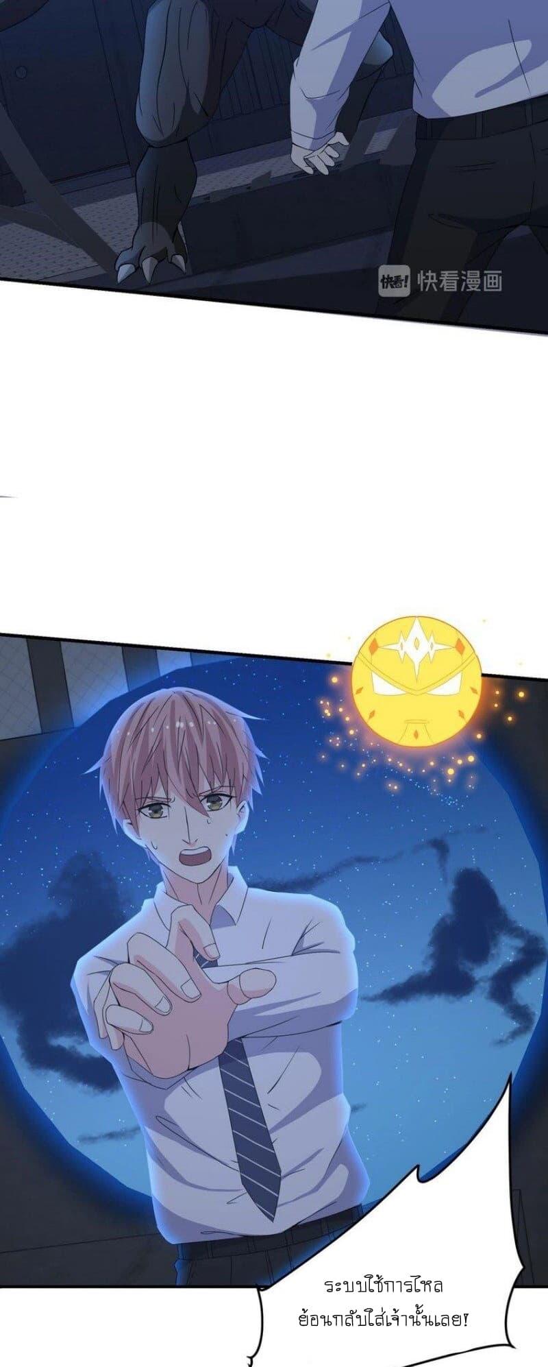 Manga-lc-com อ่านมังงะ อ่านการ์ตูน ออนไลน์ ฟรี My Plug-in Spirit Ring ตอนที่ 1 2 3 4 5 6 7 8 9 10 11 12 13 14 ฟรี ไม่มีโฆษณา Manga-lc - อ่าน มังงะ อ่าน การ์ตูน ออนไลน์ อ่านมังงะ ฟรี