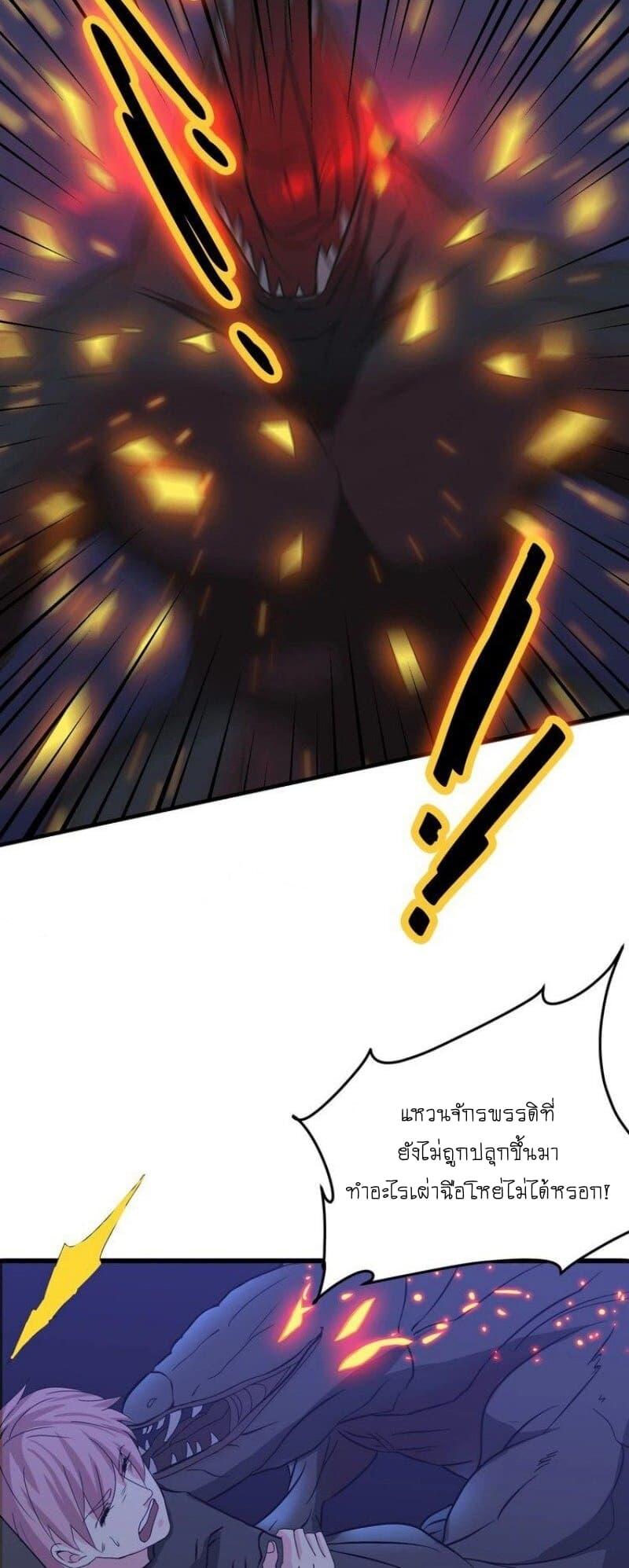 Manga-lc-com อ่านมังงะ อ่านการ์ตูน ออนไลน์ ฟรี My Plug-in Spirit Ring ตอนที่ 1 2 3 4 5 6 7 8 9 10 11 12 13 14 ฟรี ไม่มีโฆษณา Manga-lc - อ่าน มังงะ อ่าน การ์ตูน ออนไลน์ อ่านมังงะ ฟรี
