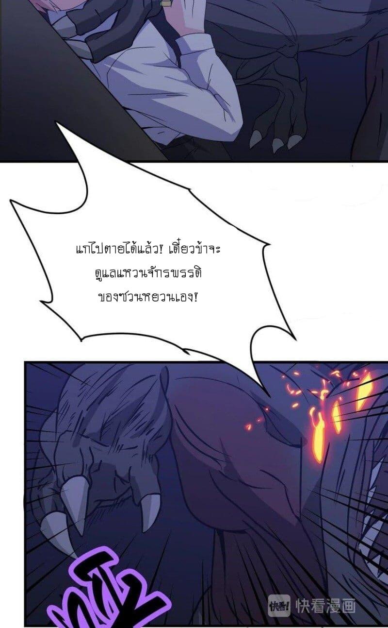 Manga-lc-com อ่านมังงะ อ่านการ์ตูน ออนไลน์ ฟรี My Plug-in Spirit Ring ตอนที่ 1 2 3 4 5 6 7 8 9 10 11 12 13 14 ฟรี ไม่มีโฆษณา Manga-lc - อ่าน มังงะ อ่าน การ์ตูน ออนไลน์ อ่านมังงะ ฟรี